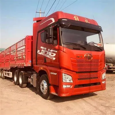 تراکتور فاو